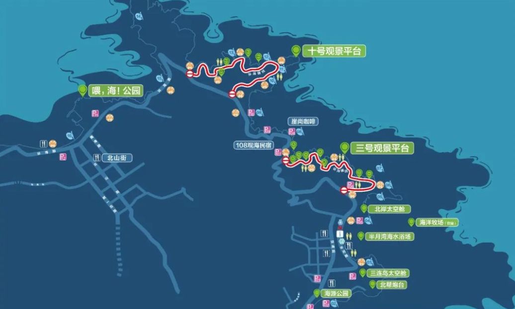 半月灣景區(qū)提檔升級(jí)！環(huán)海路輔線打造游覽新模式