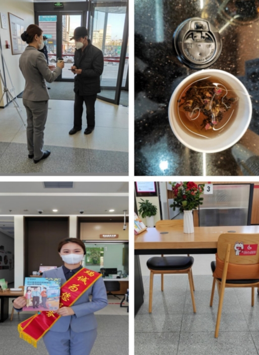 細微之處見愛心 金融服務(wù)有&ldquo;溫度&rdquo;一一招商銀行高新支行多舉措優(yōu)化適老金融服務(wù)