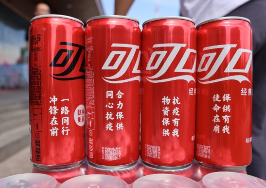 春風催&ldquo;新綠&rdquo;， 探尋中糧可口可樂綠色工廠的秘密