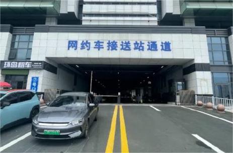 7月15日，威海站網(wǎng)約車接送站通道啟用！